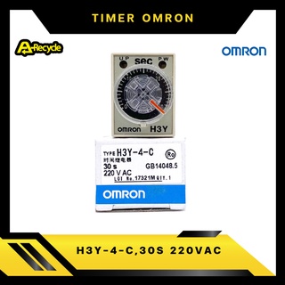 OMRON TIMER H3Y-4-C,30S 220VAC  ทามเมอร์ เครื่องหน่วงเวลา เครื่องตั้งเวลา
