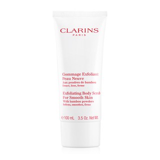 CLARINS  Exfoliating Body Scrub For Smooth skin