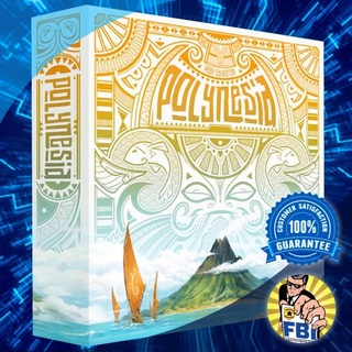 Polynesia Boardgame [ของแท้พร้อมส่ง]