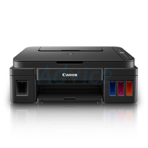 canon-pixma-g2010-ink-tank