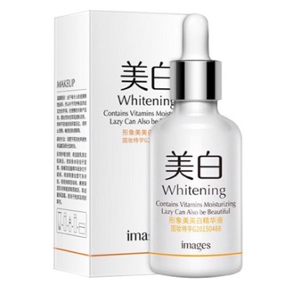 【เงินสดในการส่งมอบ】IMAGES V7 WHITENING ESSENCE