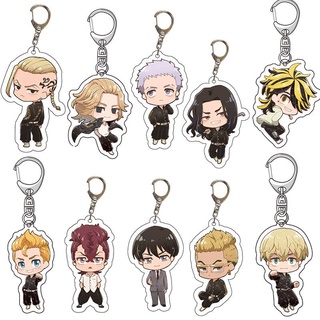 สินค้า พร้อมส่ง 10 ลาย พวงกุญแจ มังงะ อนิเมะ ที่ห้อยกุญแจ  Anime Tokyo Revengers Sano Manjirou Hanagaki Takemichi Tachibana Hinata Kawata Souta Keychain Cute  Acrylic Key Chain Pendant Keyring kids Gift