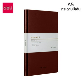 สมุุดมีเส้นบรรทัด สมุดปกหนัง ไดอารี่ A5 สมุดเลคเชอร์ ขนาดA5 21x14 ซม. กระดาษมีเส้น 120แผ่น 160แผ่น ถนอมสายตา encoremall