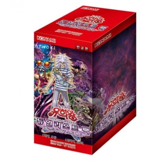 YUGIOH Cards "Duelist Pack Legend Duelist 5" Korean Version 1 BOX (DP22-KR)