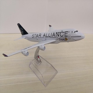 โมเดลเครื่องบิน AIRBUS A380 ทำจากเหล็ก สัดส่วน 1:400 ประตู(STAR ALLIANCE THAI)