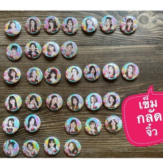 พร้อมส่ง เข็มกลัดเล็ก รุ่น1-3 cgm48  BNK48 48th New Year Festival 2022 เฌอปรางค์ มิวสิค เจนนิษฐ์ โมบาย แก้ว มินมิน แพน