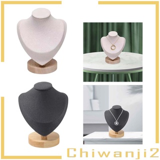 [Chiwanji2] ขาตั้งโชว์เครื่องประดับ สร้อยคอ สายโซ่ จี้หุ่นผู้หญิง สําหรับร้านค้า เคาน์เตอร์ รุ่นหน้าอกแสดงผู้เข้าร่วมแสดงเครื่องประดับกำมะหยี่แสดงสร้อยคอจี้หุ่นเครื่องประดับยืนออแกไนเซอร์3สี