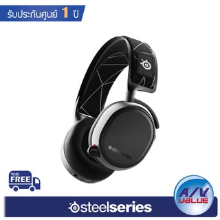 SteelSeries Arctis 9 Wireless - Wireless Gaming Headset