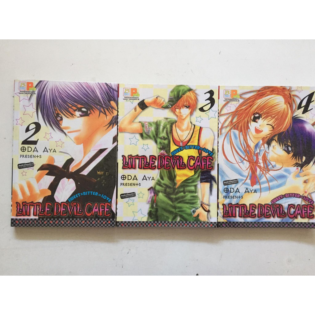 little-devil-cafe-เล่ม-2-4-ยกชุด-หนังสือการ์ตูนญี่ปุ่นมือสอง-สภาพดี-ราคาถูก