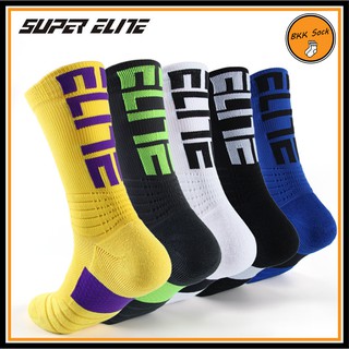 ถุงเท้าSuper Elite &gt;&gt;&gt; ELITE เหมาะสำหรับใส่ออกกำลังกาย - เล่นกีฬา หนานุ่ม ใส่สบาย มีให้เลือก 5สี  |  E