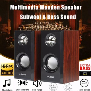 สินค้า BEST ลําโพงคอมพิวเตอร์มัลติมีเดีย JT042 เสียงเบสหนัก 3D เสียงสเตอริโอ Hi-Fi ลําโพงไม้ USB JiTeng Wooden 3D Hi-Fi Speaker