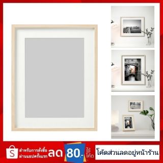 HOVSTA กรอบรูป, IKEA พร้อมส่ง