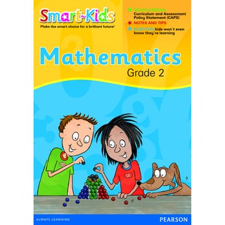 Smart-Kids Mathematics Grade 2 Workbook (สภาพสมบูรณ์ 90%)