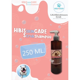 ภาพหน้าปกสินค้าแชมพูสุนัขคัน แชมพูหมาคัน ผิวแพ้ง่าย Hibiscrub สำหรับ ตุ่มคัน ผืนแดง Hot spot (S.N Hibis Skin care scrub )ขนาด 250 ซีซี ที่เกี่ยวข้อง
