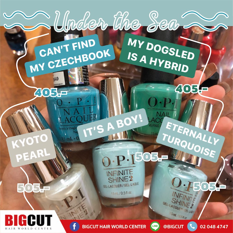 พร้อมส่ง-opi-nail-lacquer-amp-infinite-shine-nail-polish-สีทาเล็บ-opi-15ml