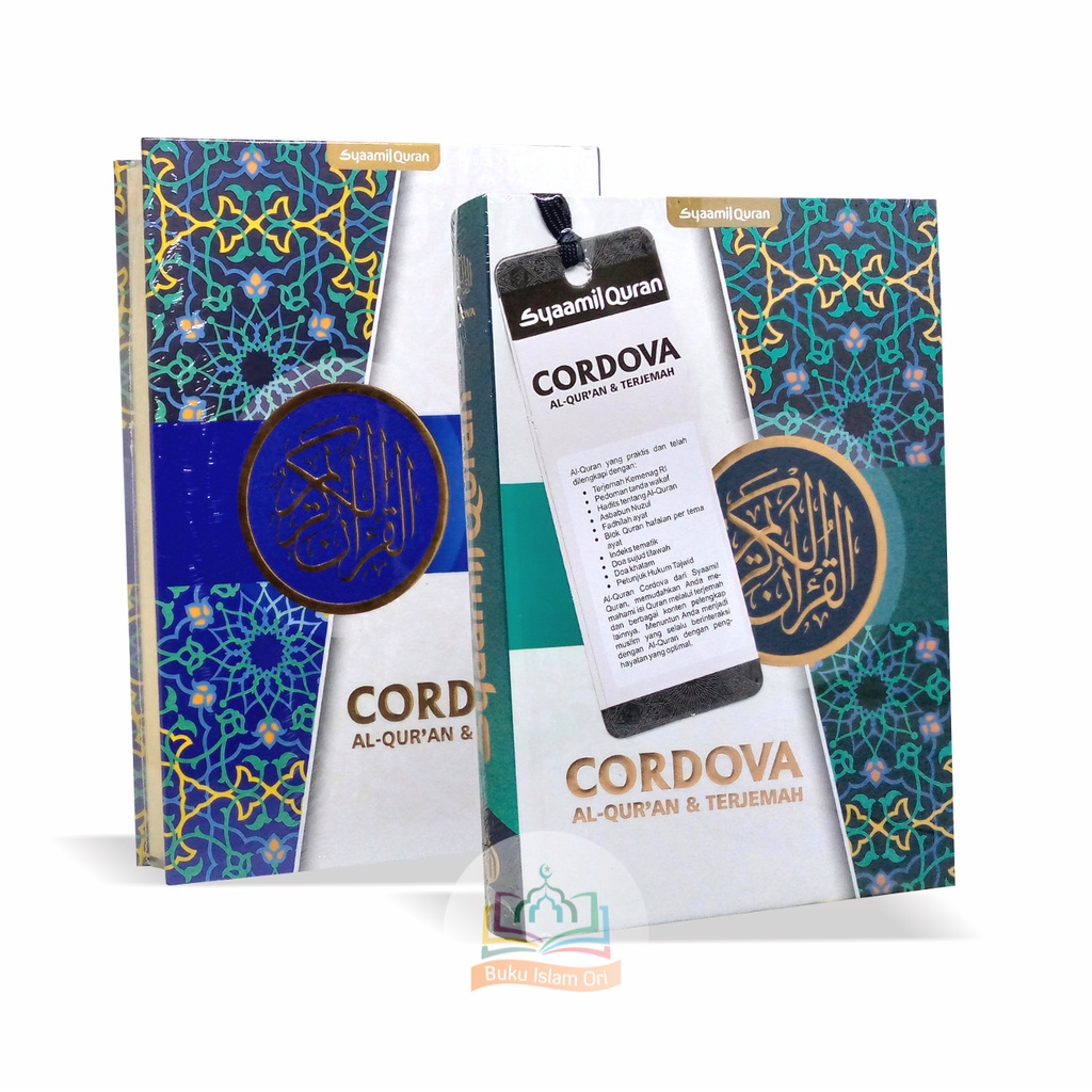 Alquran Cordova A5 HC แปลภาษา Syaamil Quran Shopee Thailand