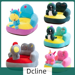 Dcline ผ้าคลุมโซฟา ที่นั่งเด็ก ป้องกันการตก เรียนรู้การนั่ง เก้าอี้ให้อาหาร ไม่มีฟิลเลอร์