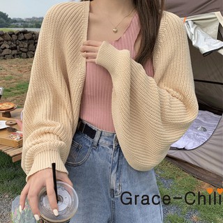 ภาพหน้าปกสินค้าGrace_Chili 6367 เสื้อคลุมคาร์ดิแกน เสื้อไหมพรมถักสั้น แขนยาว สไตล์หลวมๆ แฟชั่นเกาหลี ที่เกี่ยวข้อง