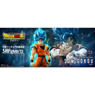 ☣️ NEW Son Gokou Goku Blue Super Saiyan God  Dragonball  SHF S.H.Figuarts Figuarts Bandai ดรา​ก้อน​บอล​ #EXO.Killer