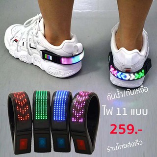 ไฟติดรองเท้าความปลอดภัย Magic Flash sport Led Light sport USBชาร์จไฟLed Light Light / 1ชิ้น