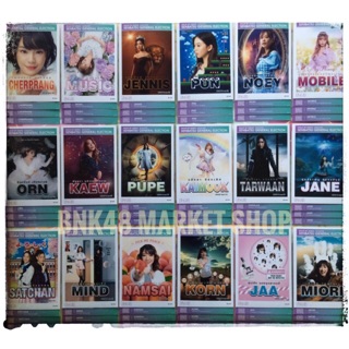 1/3 bnk48 รุ่น1 พร้อมส่ง ถูกที่สุด bnk48 photoset เลือกตั้ง general election ge2 chf ใบปก ฟูลคอมพ์ bnk cgm ถูกที่สุด ลด