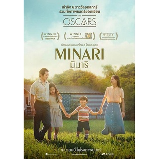 Minari (2020) แผ่น dvd ดีวีดี
