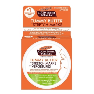 เช็ครีวิวสินค้าPalmer's Palmer Tummy Butter ปาล์มเมอร์ บำรุงผิว สำหรับคุณแม่ ตั้งครรภ์ ป้องกันรอยแตกลาย สูตรเข้มข้น ขนาด 15 กรัม 21044