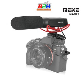 MEIKE MK-MP2 Microphone All Cameras รับประกัน 1 ปี