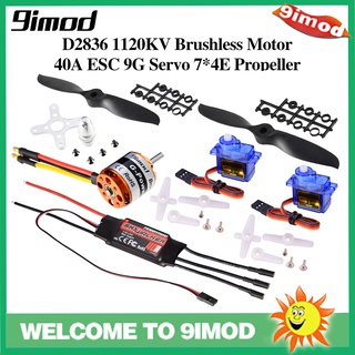 Hobbywing 40A Esc 9Imod D2836 1120Kv Brushless มอเตอร์ 9G Servo 7X3E ใบพัดระบบพลังงานระบบความเร็วสําหรับ Rc