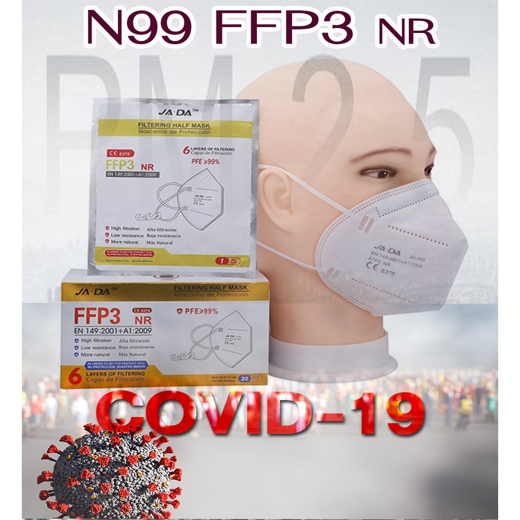 N99 แท้ กรอง6ชั้น 20 ชิ้น N99 PPF3 NR 6 Filters หน้ากากอนามัย ป้องกัน ...