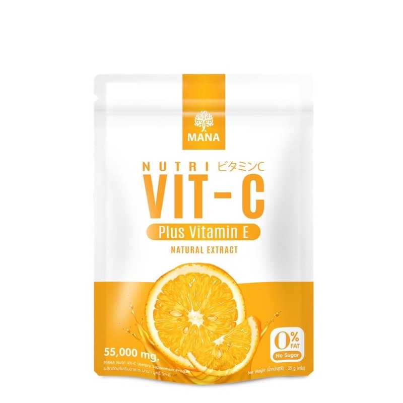 ภาพหน้าปกสินค้าMana VIT-C มานา วิตซี + Vitamin E แบบชงดื่ม อร่อยเหมือนน้ำส้มคั้น