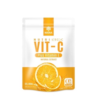 สินค้า [ 1 แถม 1 ] Mana VIT-C มานา วิตซี + Vitamin E แบบชงดื่ม อร่อยเหมือนน้ำส้มคั้น