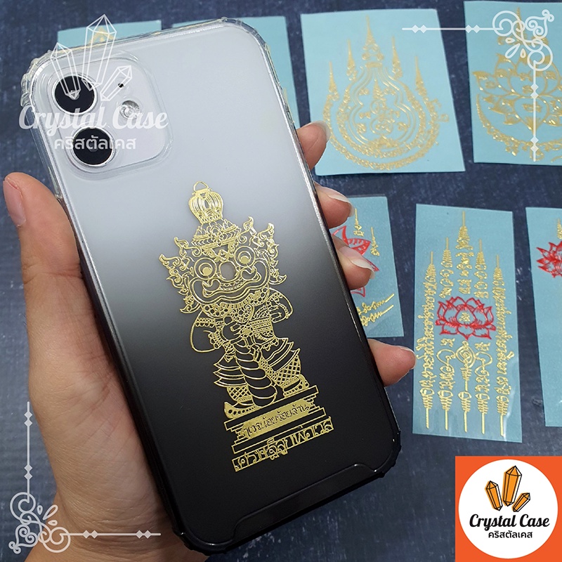 สติ๊กเกอร์ยันต์ปั้มนูน-โลหะ-วัตถุมงคล-ติดเคสโทรศัพท์ได้-ยันต์กุเวรน้อยร้อยล้าน-ท้าวเวสสุวรรณโณ-บัวสวรรค์-5-แถว