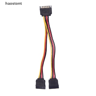 ภาพหน้าปกสินค้า[haostont] สายเคเบิลแยกพาวเวอร์ 15 Pin Sata Male to 2 Sata Female 20 ซม. ที่เกี่ยวข้อง