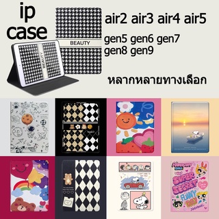 [ส่งจากไทย]เคสไอแพด   ลายนการ์ตูน เคสน่ารัก 10.2 Gen8 9 2021 เคสไอแพด2020 Air5 10.9,11pro Case ไอแพด ใส่ปากกาได Air 4