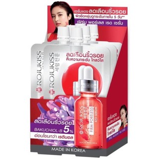 (6ซอง/กล่อง) Rojukiss Firm Poreless Red Serum โรจูคิส เฟิร์ม พอเลส เรด เซรั่ม