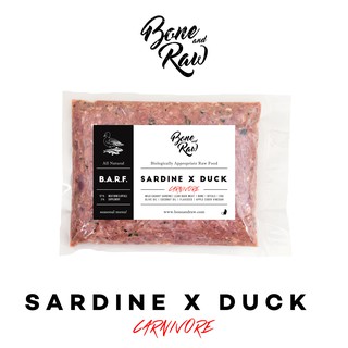 อาหารบาร์ฟ (แมว) BARF. สูตรปลาซาร์ดีนผสมเป็ด | 500g - Sardine x Duck Formula (Carnivore)