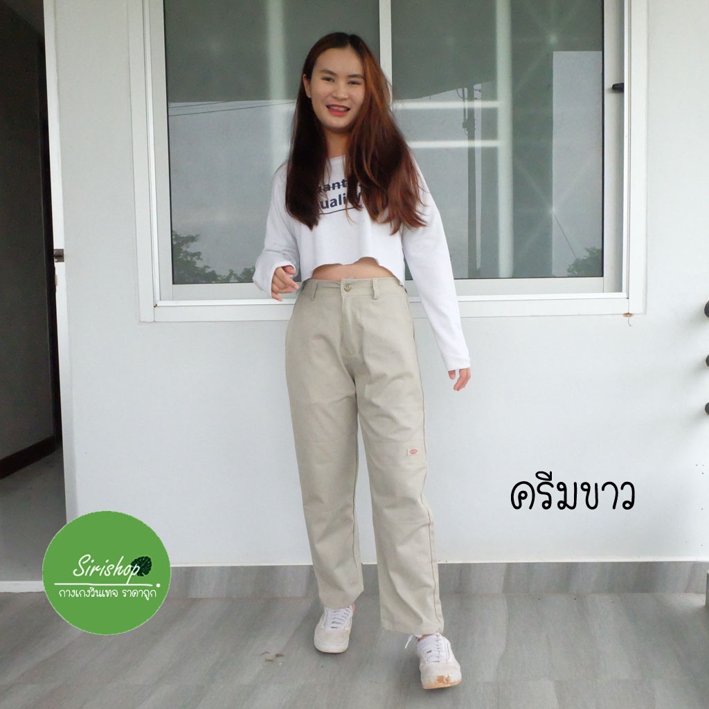 ภาพสินค้ากางเกงขายาว"Dickies"ฟรีไซส์เอวสม็อค 26-30 นิ้ว มือ1(ถ่ายจากสินค้าจริง) จากร้าน sirishop_vintage บน Shopee ภาพที่ 1