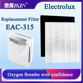 ภาพหน้าปกสินค้าIKIN ชุดแผ่นกรอง HEPA Filter และ Deodorizing Anti-Odour Carbon Filter สำหรับ ELECTROLUX รุ่น EAC-315 ที่เกี่ยวข้อง