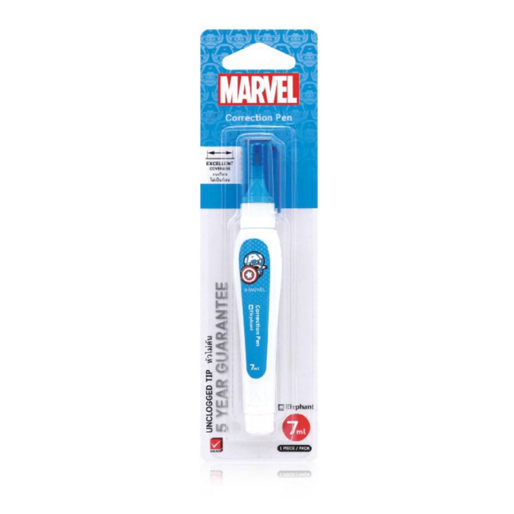ปากกาลบคำผิด MARVEL Elephant มาร์เวล ตราช้าง น้ำยาลบคำผิด ขนาด 7ml ...