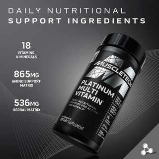 Muscletech- Platinum Multi Vitamin 90cps พร้อมส่ง!!