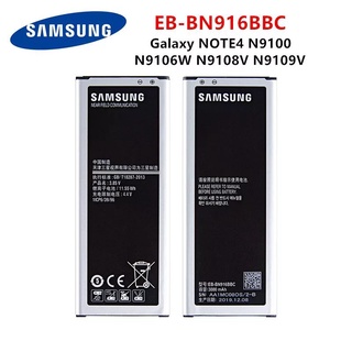 แบตSAMSUNG EB-BN916BBC แบตเตอรี่3000MAh Samsung Galaxy NOTE4 N9100 N9106W N9108V N9109V หมายเหตุ4แบตเตอรี่ + WO