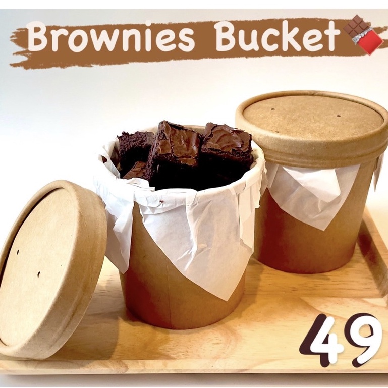 brownies-bucket-บราวนี่ถัง-ขนาด-12oz-brownies-bucket