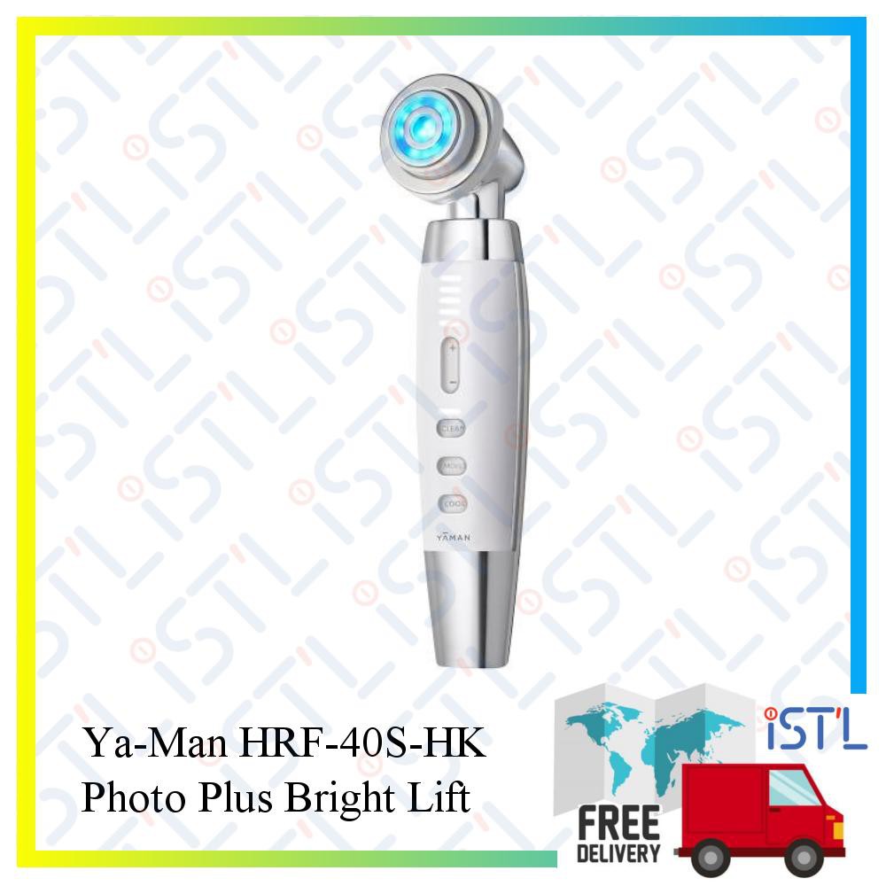 Appareil De Soin Facial YA-MAN HRF-200SKR-EYE Photo Plus SAKURA - Occasion Bon état - Rose