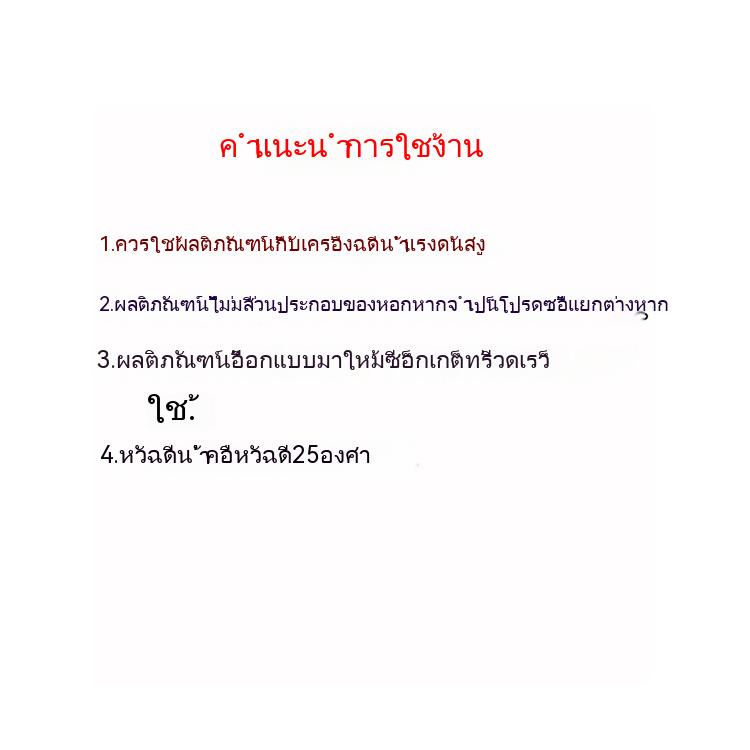 ปืนฉีดน้ำแรงดันสูงสำหรับทำความสะอาดอุปกรณ์ถนนเมืองอย่างรวดเร็วอุปกรณ์พื้นดินเพิ่มเติมเครื่องจักรวงเวียนเครื่องซักผ้า