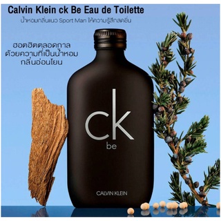 ภาพขนาดย่อของภาพหน้าปกสินค้าน้ำหอม CK One/CK Be/CK2 EDT 100ml Calvin Klein น้ำหอมทั้งชายและหญิง แท้จริง จากร้าน 4hnsperfume บน Shopee ภาพที่ 2