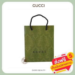 (GUCCI) - Gift bag ถุง gucci gift bag Size 14×7×18(cm) (L×W×H)