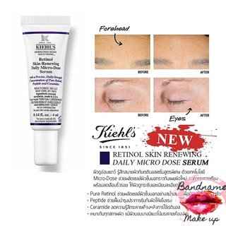 Kiehl's Since 1851 Micro-Dose Anti-Aging Retinol Serum With Ceramides and  Peptide – bluemercury