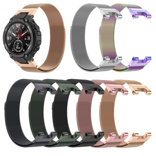 สายนาฬิกาข้อมือ แบบแม่เหล็ก สําหรับ Xiaomi Amazfit T-Rex T-Rex pro Amazfit Ares Milanese Metal Watchband1