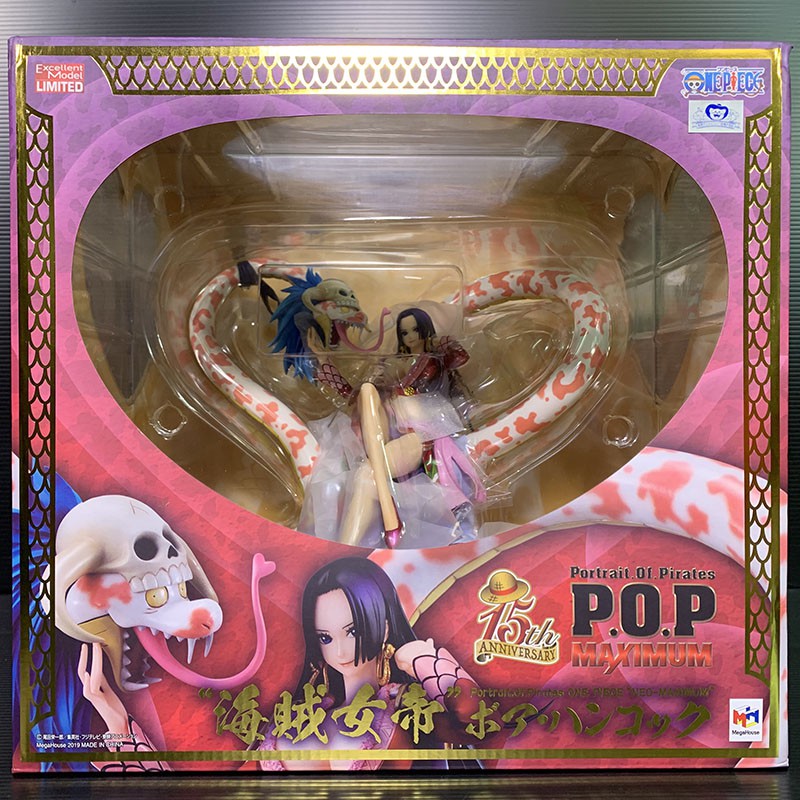 Portraitofpirates Neo Maximum Pirate Empress Boa Hancock One Piece 